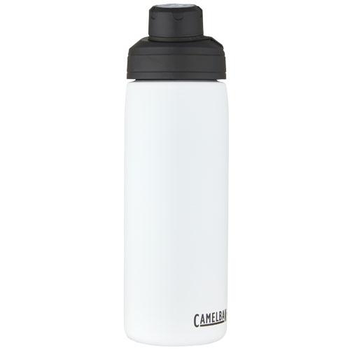 CamelBak® Chute Mag 600 ml geïsoleerde drinkfles mosgroen