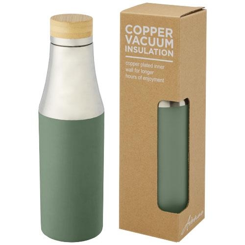 Hulan koperen vacuüm geïsoleerde rvs fles 540 ml heather groen